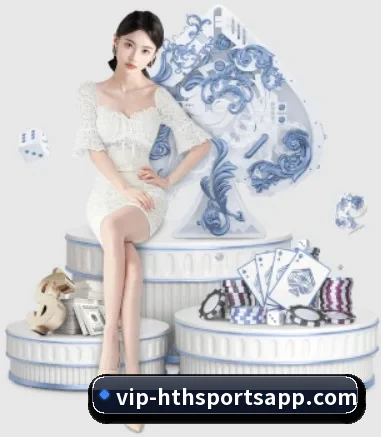 华体会足球 APP 界面(hth)