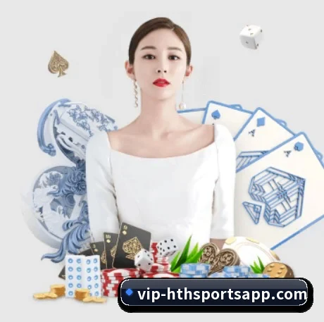 国际化进程(hth)
