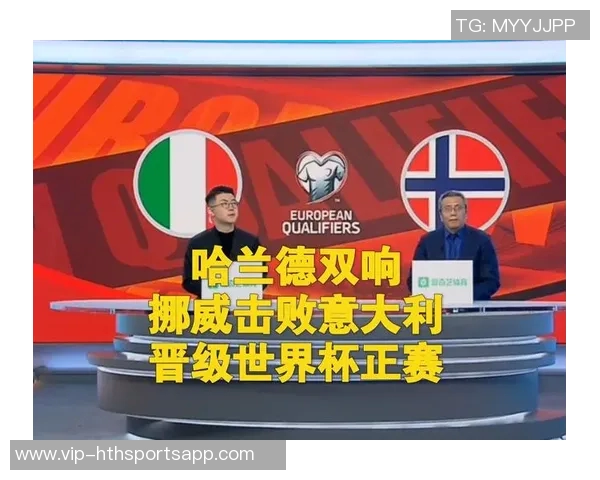 拉比奥特称赞莫德里奇并呼吁意大利重返世界杯舞台