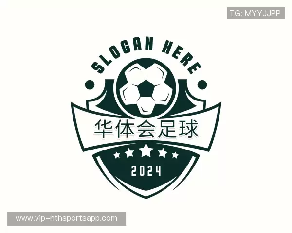 介绍华体会体育